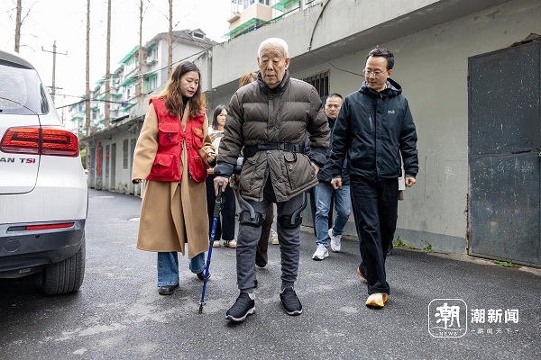 外骨骼1.jpg