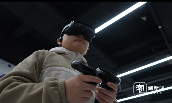 VR2.png
