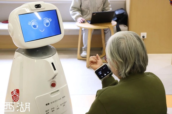 First AI-powered elderly care robot debuts in Hangzhou city