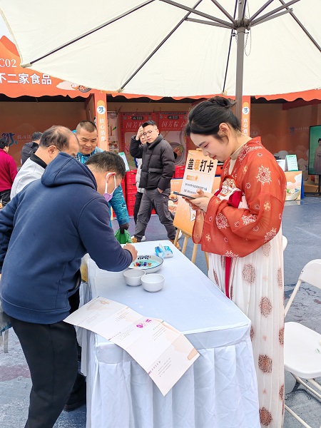 微信图片_20250314161816.jpg