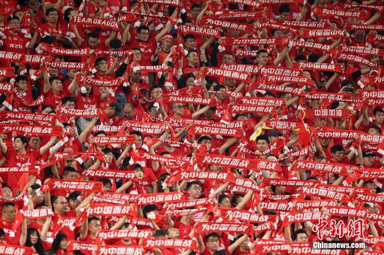 FIFA World Cup Asian qualifier to boost Hangzhou economy with record-high attendance