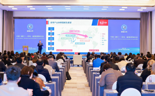 Zhejiang hosts forum to boost businesses with Indonesia, Thailand