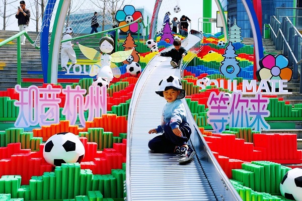 Huazhao Festival blooms with culture, sports, and tourism