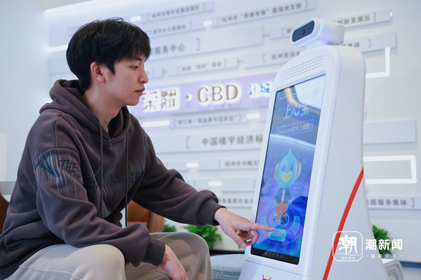 政务1.png