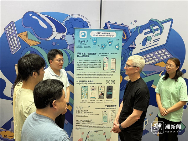 库克2.jpg