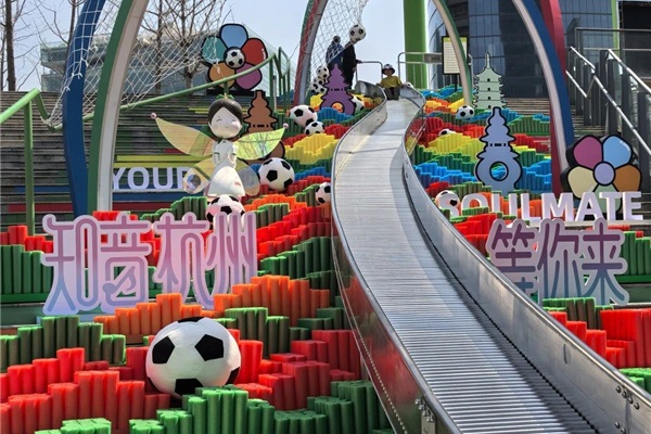 World Cup Qualifier in Hangzhou spurs $42m in tourism revenue