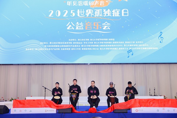 音乐会1.jpg