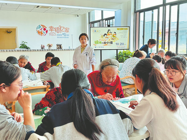 Zhejiang to expand elderly care workforce