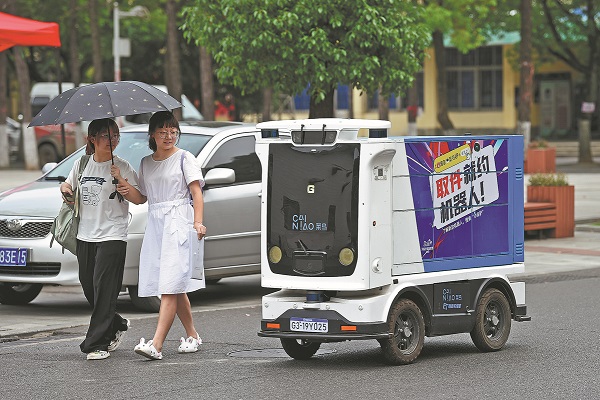 Unmanned vehicles to boost last-mile delivery efficiency