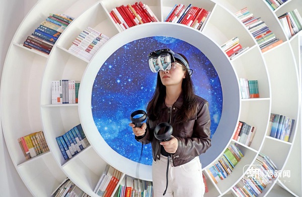 Hangzhou unveils futuristic smart reading center