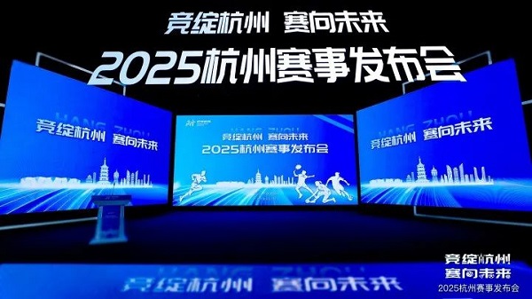 赛事1.jpg