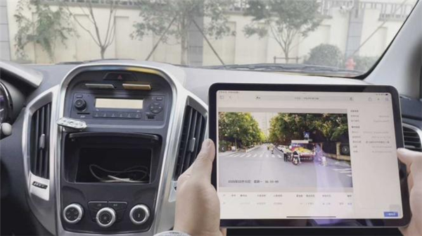 Lin'an upgrades digital urban development