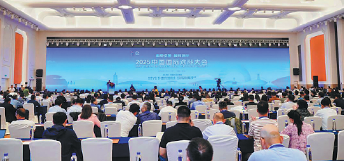 Summit charts green and innovative course
