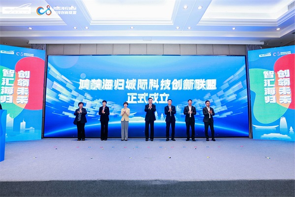 海归1.jpg