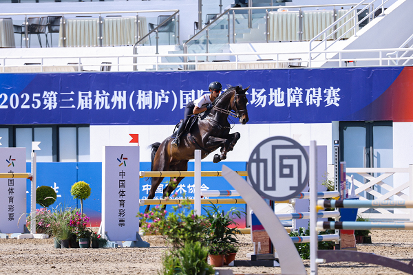 Global equestrian elite compete in Tonglu