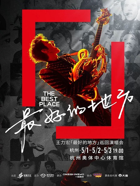 旅游2.jpg