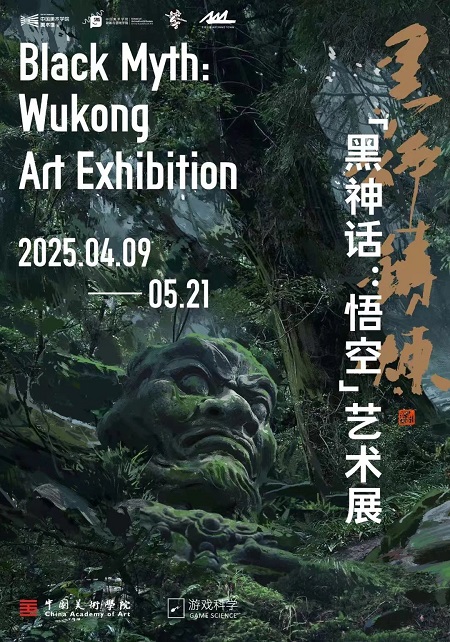 旅游3.jpg