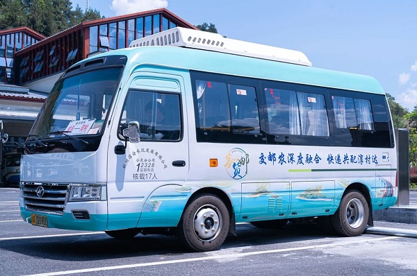 Chun'an delivers 'express freedom' by solving rural logistics challenges