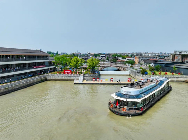 Trial voyage of Hangzhou-Huzhou route on Grand Canal begins