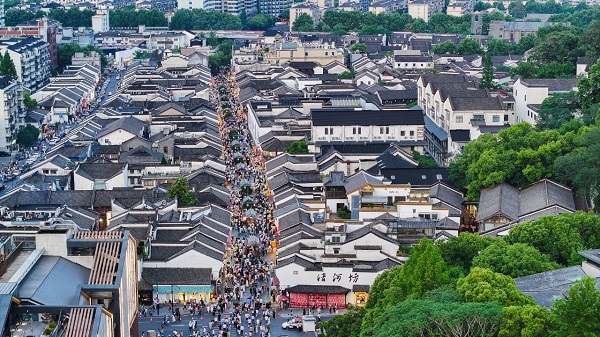 1746525331958072396.jpg 消费1.jpg