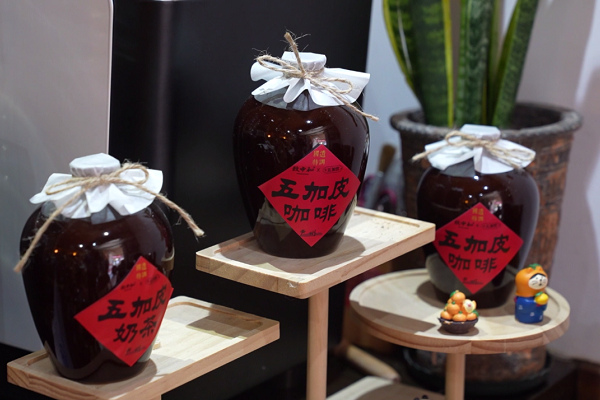 Centuries-old herb wine meets modern coffee in Jiande