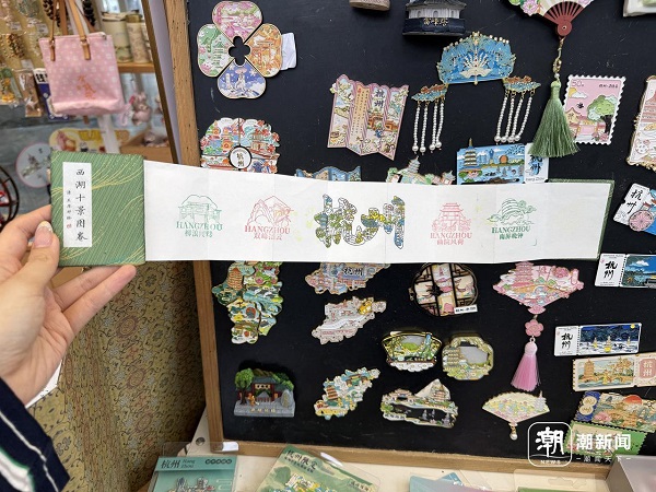 Visitors bring home a taste of Hangzhou after May Day holiday