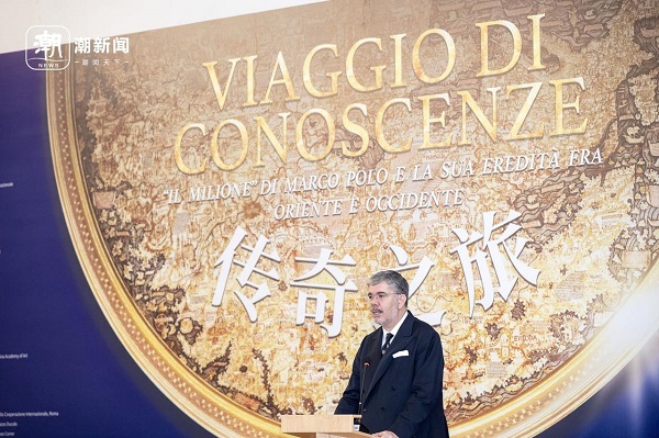 Marco Polo exhibition opens in Hangzhou to mark 700th anniversary of explorer's death