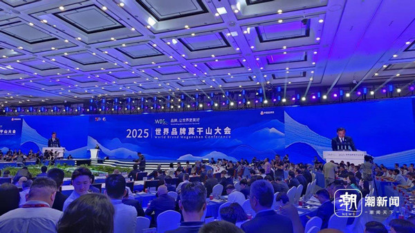 Province builds up 'Zhejiang Made' brand