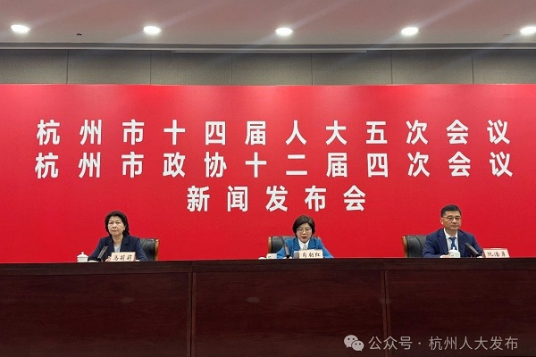 两会1.jpg