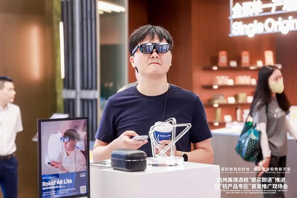 黑科技2.jpg