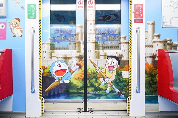 地铁2.jpg