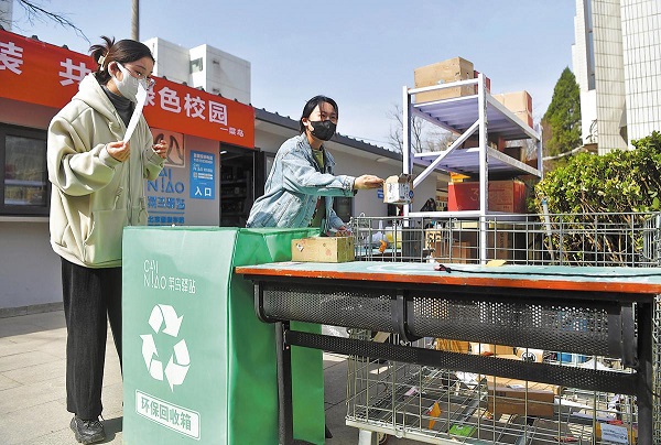 China continues push for greener packaging