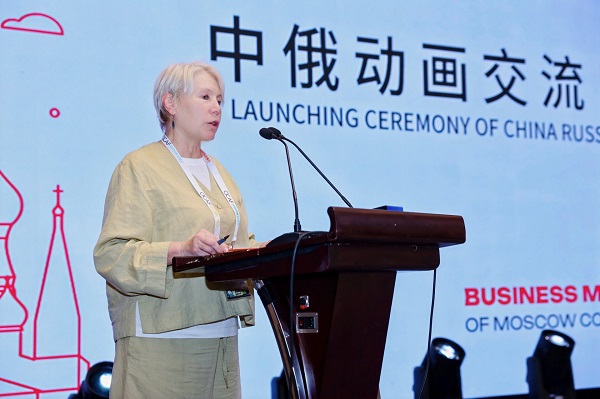China, Russia deepen animation ties at international animation festival in Hangzhou