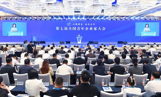 Innovation key for young entrepreneurs