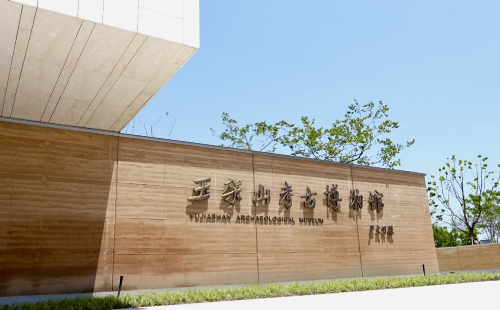 Zhejiang opens its first archaeological museum in Hangzhou