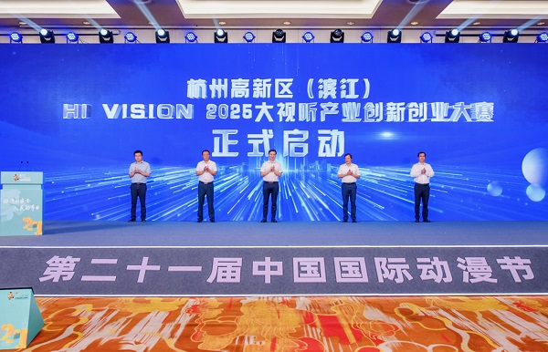 视听1.jpg