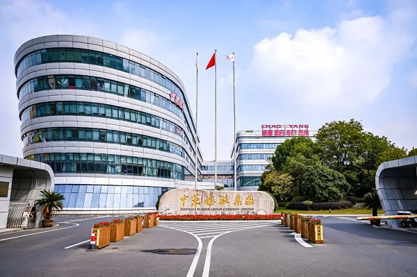 中策1.jpg
