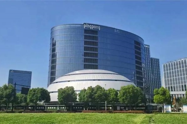 Hangzhou company expands B2B cross-border payments platform into Malaysia