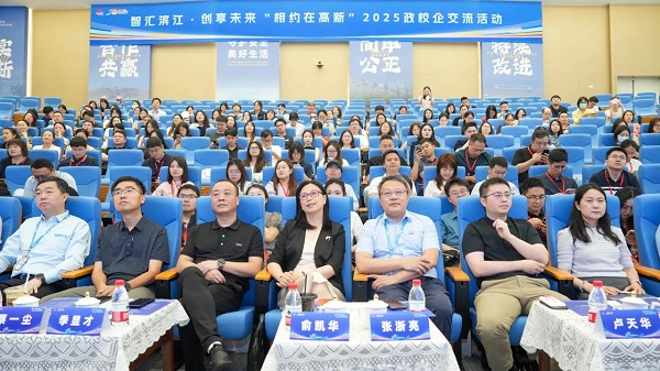 人才1.jpg