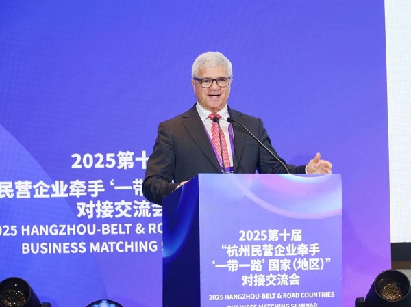 10th Hangzhou BRI business exchange fosters global partnerships