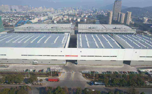 Zhejiang hosts 6 national cold-chain logistics bases