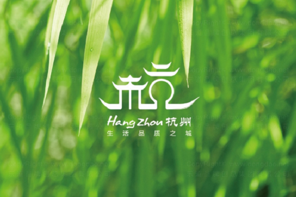 The story behind Hangzhou's official logo