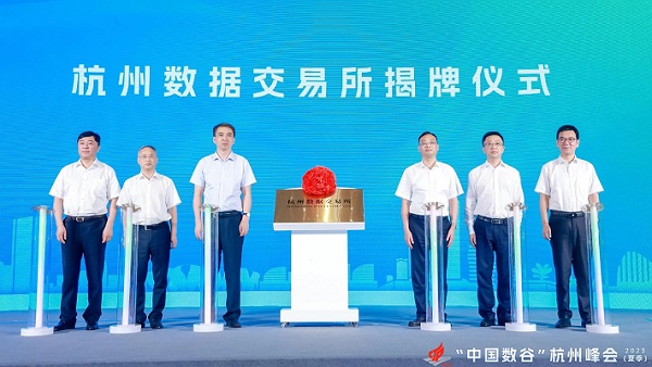 数据2.jpg