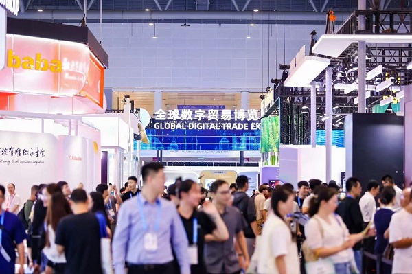 Hangzhou steps up global outreach ahead of 4th Global Digital Trade Expo