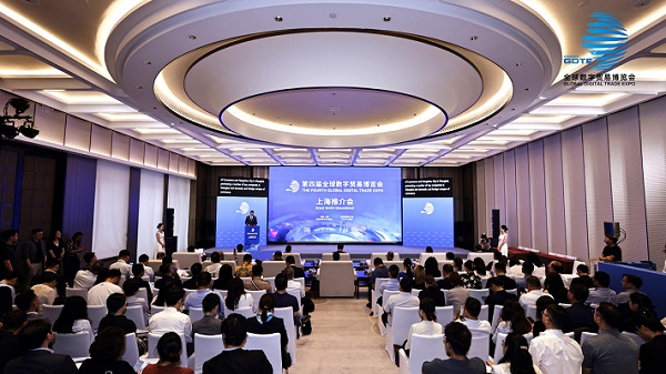 数贸会2.jpg