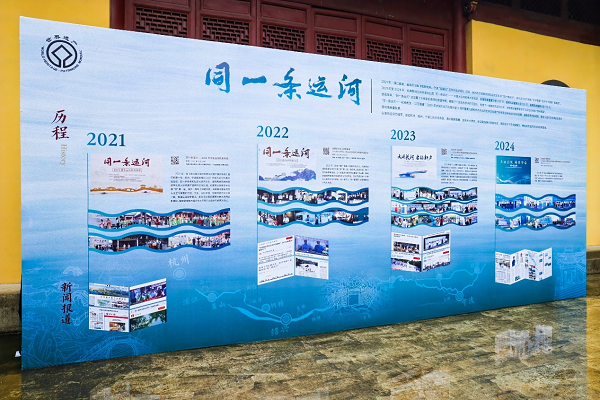 运河1.png