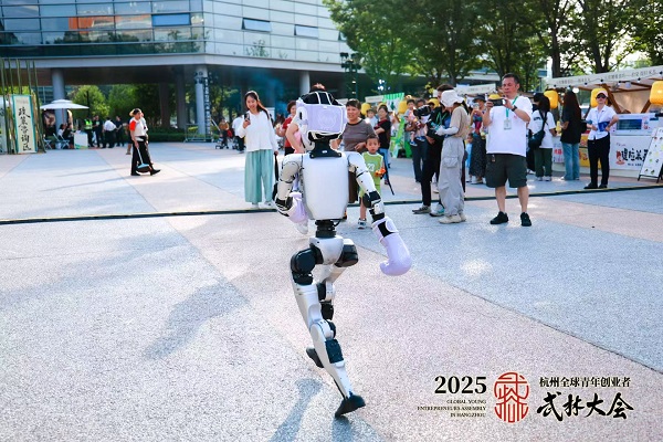 武林大会2.jpg
