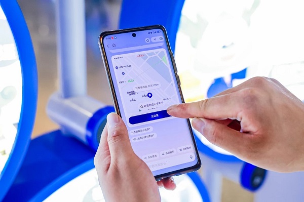 China's first AI travel assistant debuts at Hangzhou East Railway Station