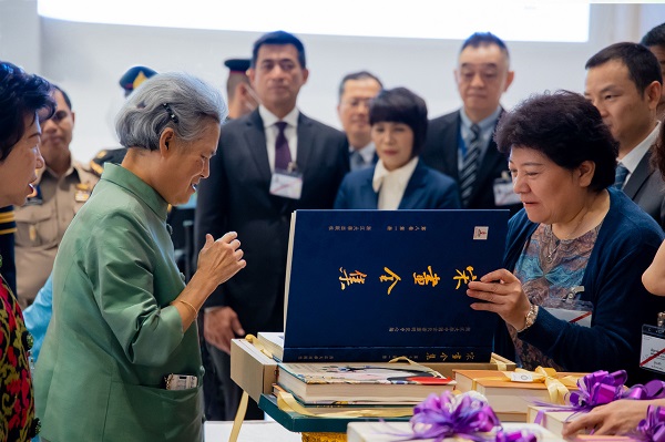 大系2.jpg