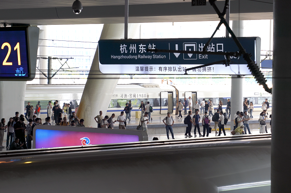 暑运2.png